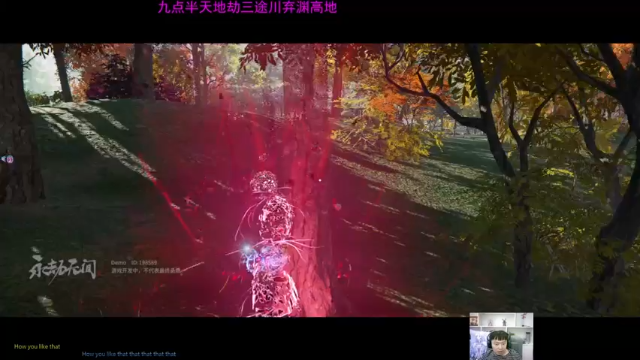 【2021-06-20 20点场】秦王绕柱辶：清体力啦！