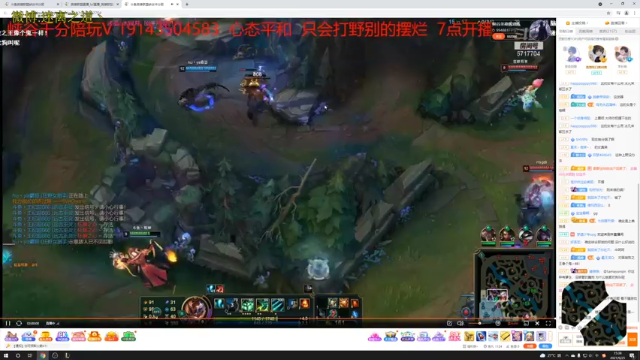 【2021-06-25 15点场】迷离之道丶：迷离劫:峡谷之巅