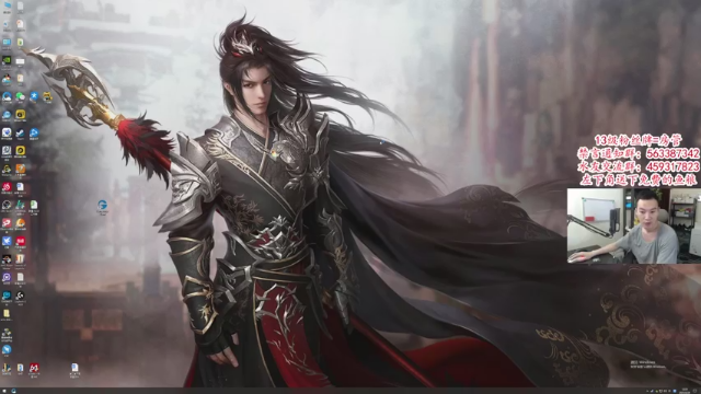 【2021-06-24 12点场】老杨怪：激情豪侠，在线发车。