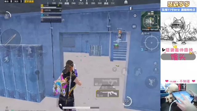 【2021-06-25 18点场】恶霸岁岁：【自闭城】不跳主楼你打锤子自闭城