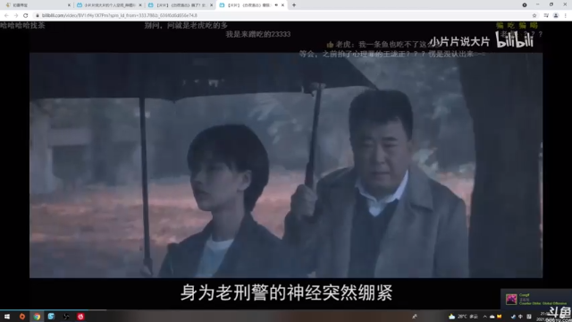 【2021-06-24 21点场】HiJane：没枪的小男孩（ÒωÓױ)