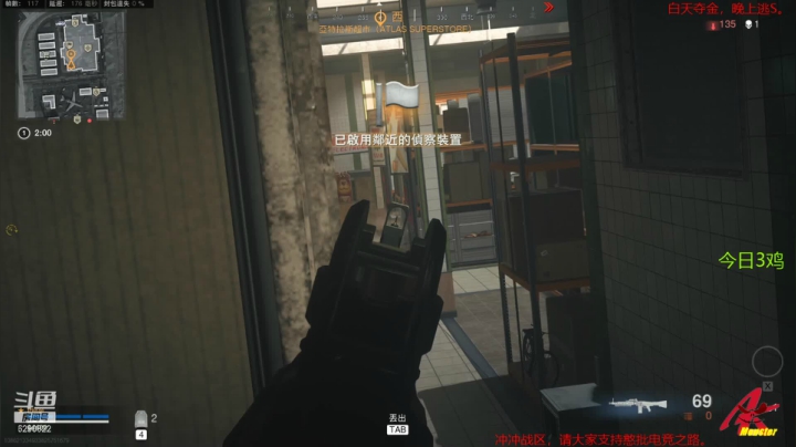 【2021-06-25 15点场】j1eeeeee：铁憨憨车队专注憨P15年