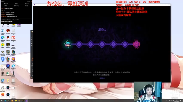 第二层遇到机器人boss，主播卡死角走位，顺利击败