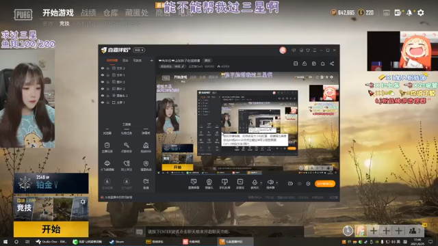 【2021-06-25 12点场】王艺琳OvO：❤️有车位❤️山东妹子在线挨揍
