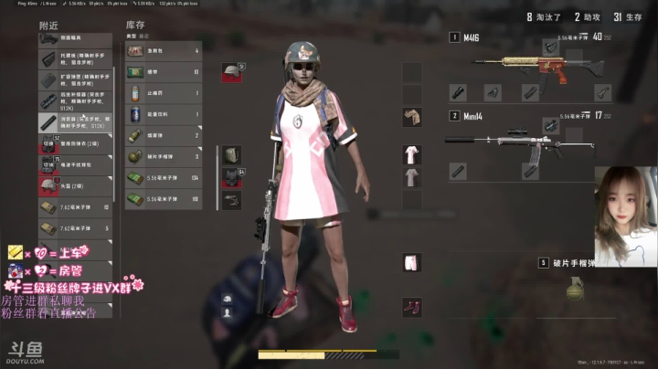 【2021-06-23 22点场】板板OwO：板板-努力坚持