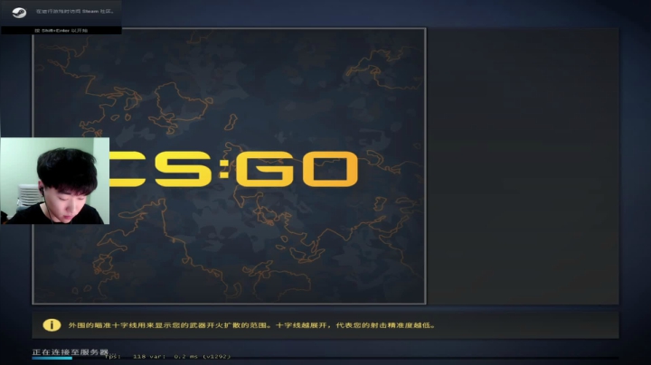 【2021-06-24 21点场】橙子CSGO：【橙子】勇敢橙橙，不怕困难