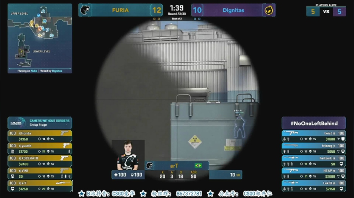 【2021-06-24 23点场】CSGO解说爱华：【爱华】慈善杯 FAZE vs BIG