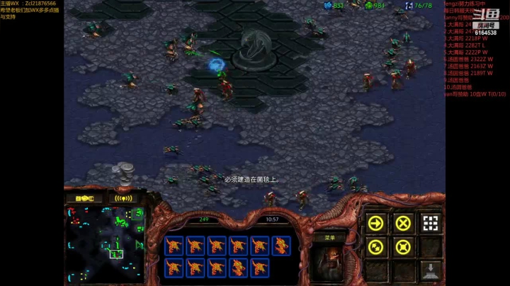 【2021-06-24 20点场】Svs_fengzi：Svs_fengzi的直播间