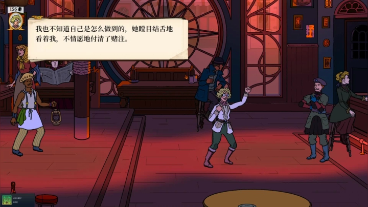 【2021-06-24 20点场】疯才lock：【疯才】妙探2萌新开荒