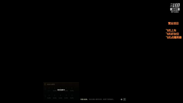 【2021-06-24 21点场】小爱神sss：双倍亲密: 大家晚上好.....