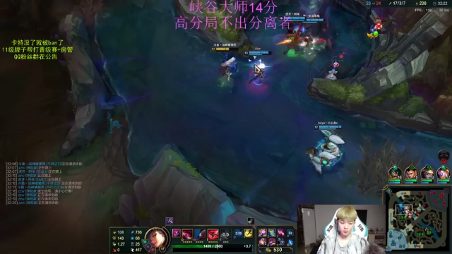 【2021-06-24 22点场】猪猪周z：新赛季峡谷冲王者