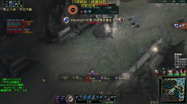 【2021-06-25 18点场】弘诺阿巴皎月：第一皎月，三级单杀四级越塔