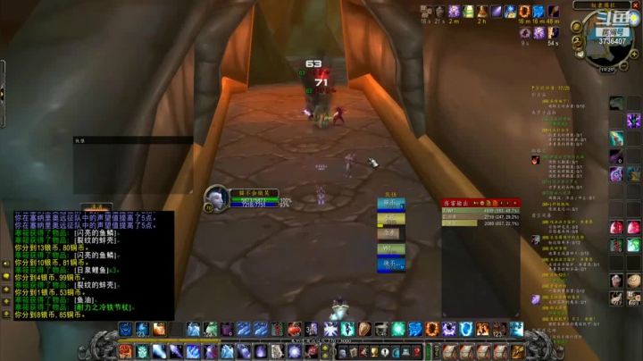 刷怪练级，有朋友一起更开心