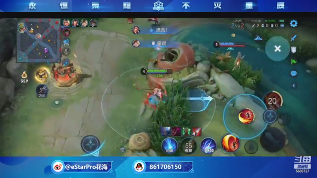 【2021-06-25 11点场】eStarPro花海：直播直播直播 5688727