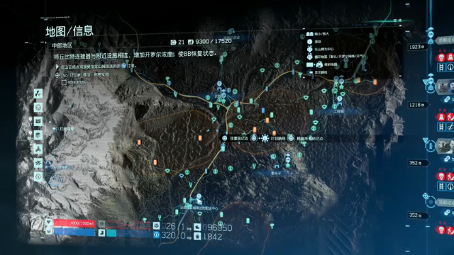 【寅子】合集《死亡搁浅》送不上快递俺要炸了！