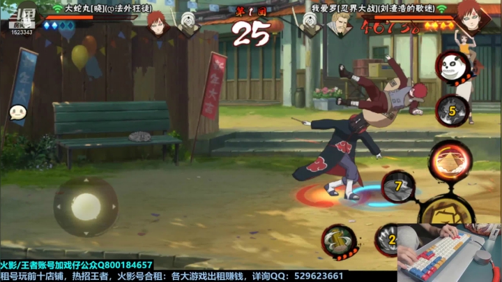 【2021-06-24 22点场】VanGogh浪子：浪子：月底猛冲