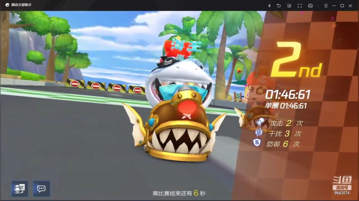 【2021-06-18 22点场】一直默默关注你的小强：❥(^_-)阿狸带你飞
