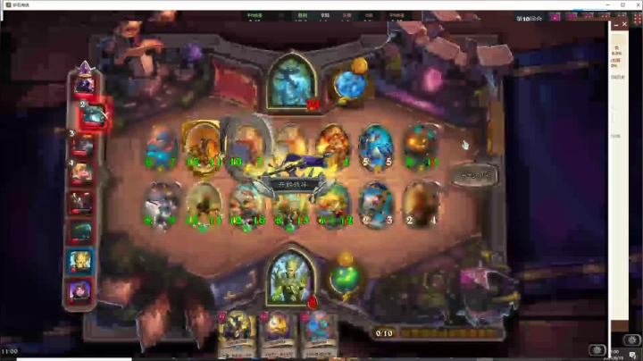 【2021-06-19 10点场】史维佳：刚刚开始了