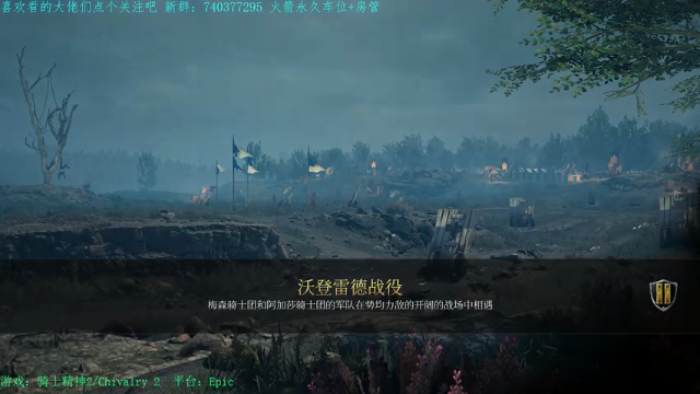 【2021-06-25 00点场】五岳竹之：【五岳竹之】丹麦斧外服大杀四方！