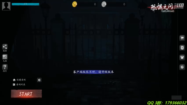 【2021-06-25 18点场】毁灭地球苏小凡：【苏小凡】...