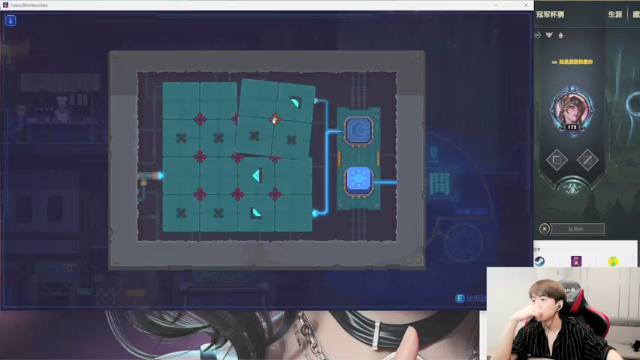 【2021-06-25 11点场】普朗东丷：普朗东：峡谷冲！