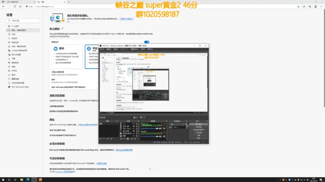 【2021-06-25 09点场】撅腚鸭：今天对线不会送，只会小劣