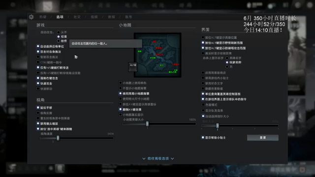 【2021-06-24 16点场】清清清清倾：350小时我必完成！