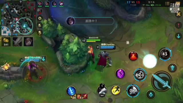 素材