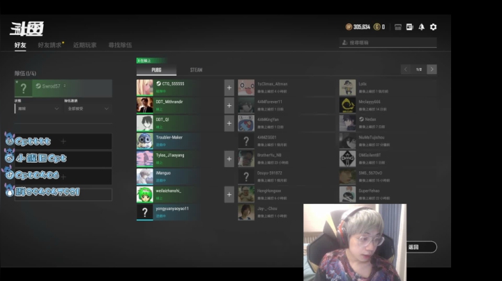 【2021-06-25 16点场】Cpt小醒目：醒目：勇敢牛牛 不怕困难