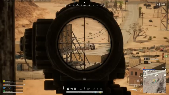 201寝室绝地求生吃鸡日常(5)老年男人