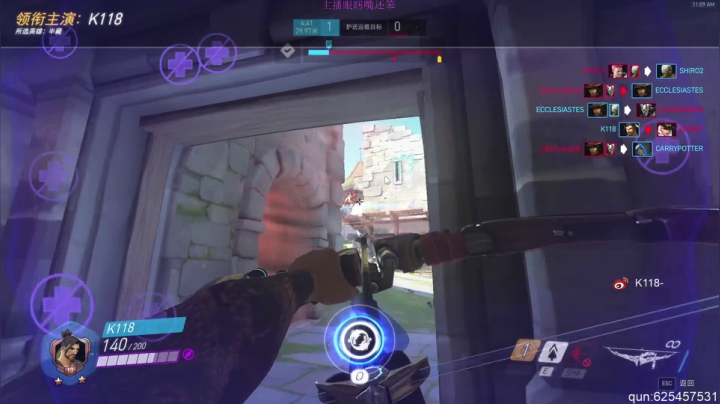 【2021-06-17 10点场】K118吗：K118：我肥来啦