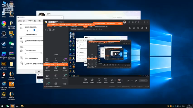【2021-06-25 17点场】泽元元元元：二路冲冲冲