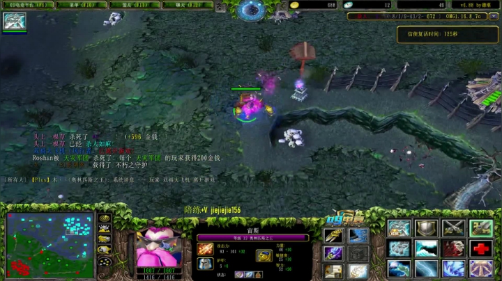 【2021-06-25 11点场】肖璐s：没有人能拒绝狂血马