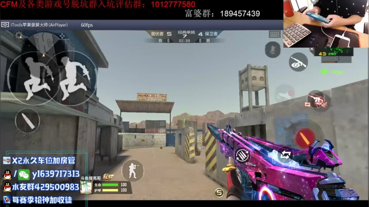 【2021-06-25 10点场】亮哥il：来买游骑兵啦！！！！！！
