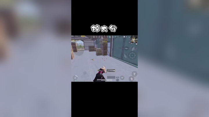 我可是单四选手