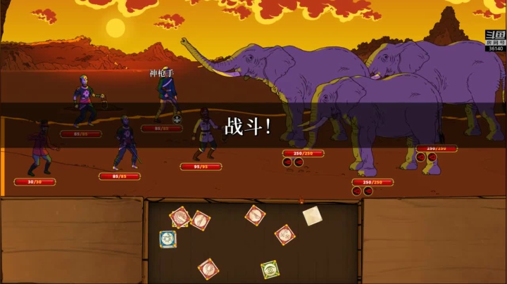 途中遇到大象与其大战三百回合终于拿下，在神殿拿到了值钱的绿宝石雄鹰