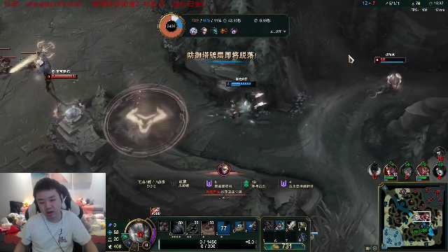 【英雄联盟】网友张顺飞的精彩时刻 20210625 08点场