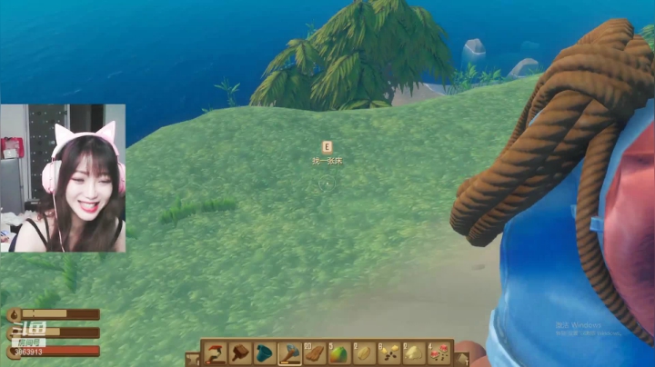 【2021-06-24 06点场】林灿灿Nicole：我的快乐小鸟一去无影踪