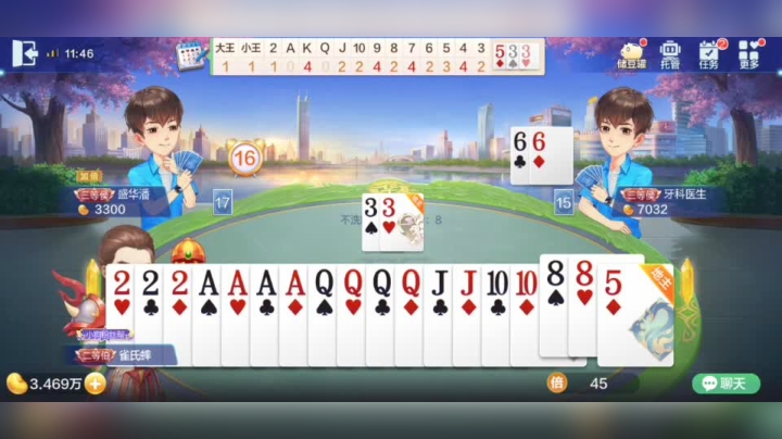 怎么什么炸都被压啊