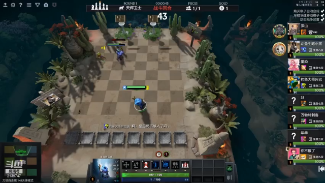 【2021-06-24 15点场】生吃小孩i：赛季末划划水~