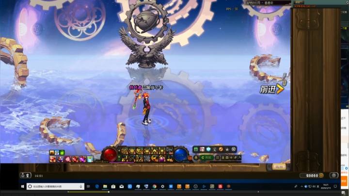 【2021-06-20 01点场】史维佳：刚刚开始了