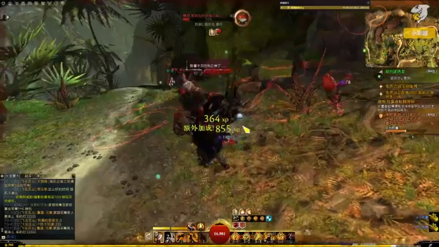 【2021-06-19 19点场】小卑鄙丶iwnl：谁还不是个上等马呢！