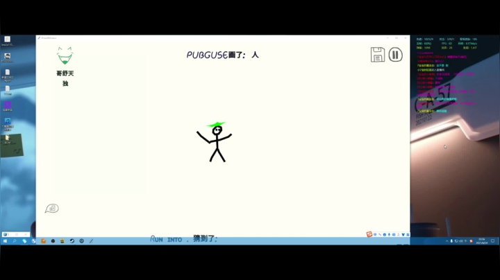 【2021-06-24 22点场】奶凶奶凶的7宝宝：孤独  寂寞  冷~