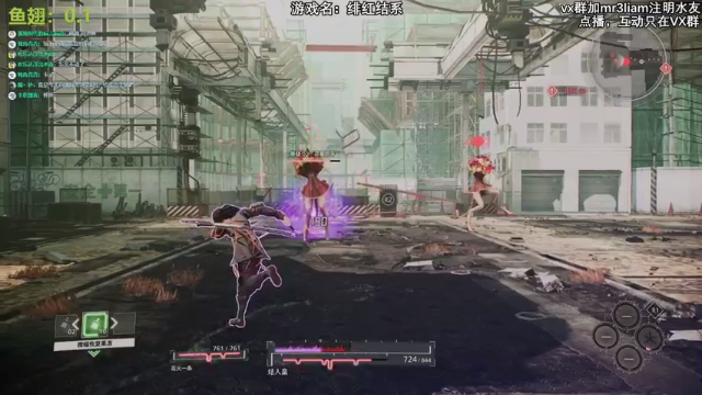 【2021-06-25 10点场】张三儿333：主播羞涩，招待不周