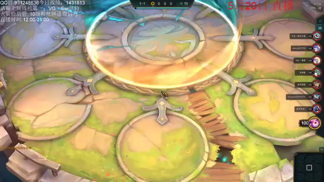 1永猎双子1神王4骑士4破败军团2征服者2秘术师，德莱文一锤定乾坤，赢得比赛