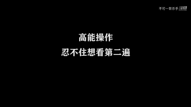 【澜哥+瑶妹】法力无边