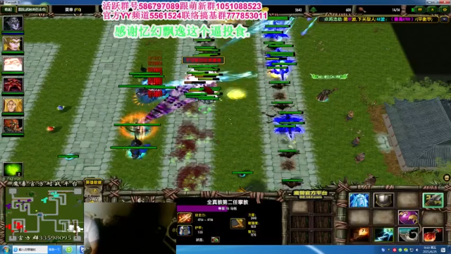 【2021-06-25 00点场】TD菜鸟1：混乱武林是你家，幸福靠大家。