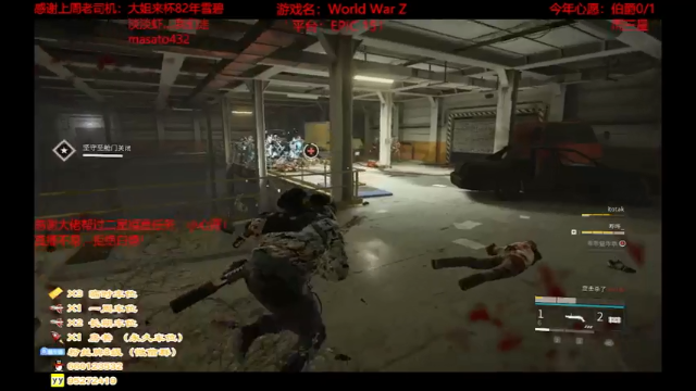 【2021-06-24 20点场】疯狂的王大锤：该来的总会来，随遇而安，感谢一路陪伴！