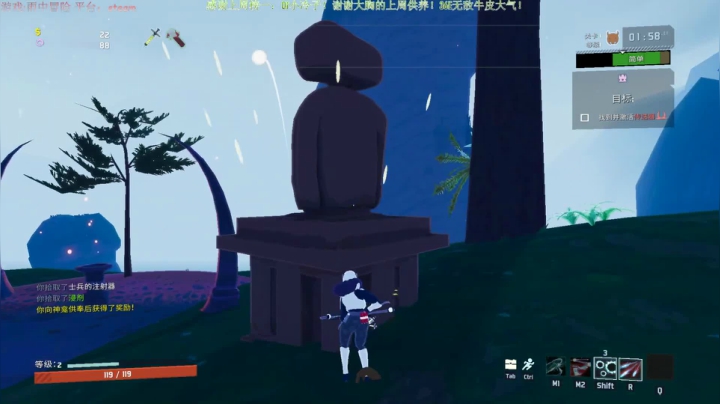 【2021-06-24 16点场】秀才冷男：532.主机联机大师!各种联机游戏各种搞