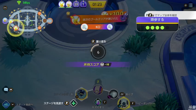 【2021-06-25 18点场】猫叔灬灬：【猫叔】宝可梦大集结 日服第一卡比来了~